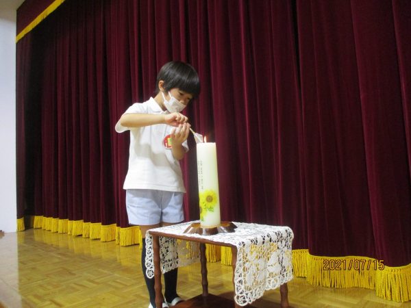 一学期の終業式 晃華学園暁星幼稚園