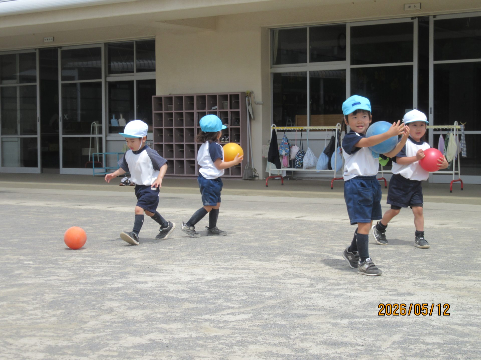 終日学年の日 | 晃華学園暁星幼稚園