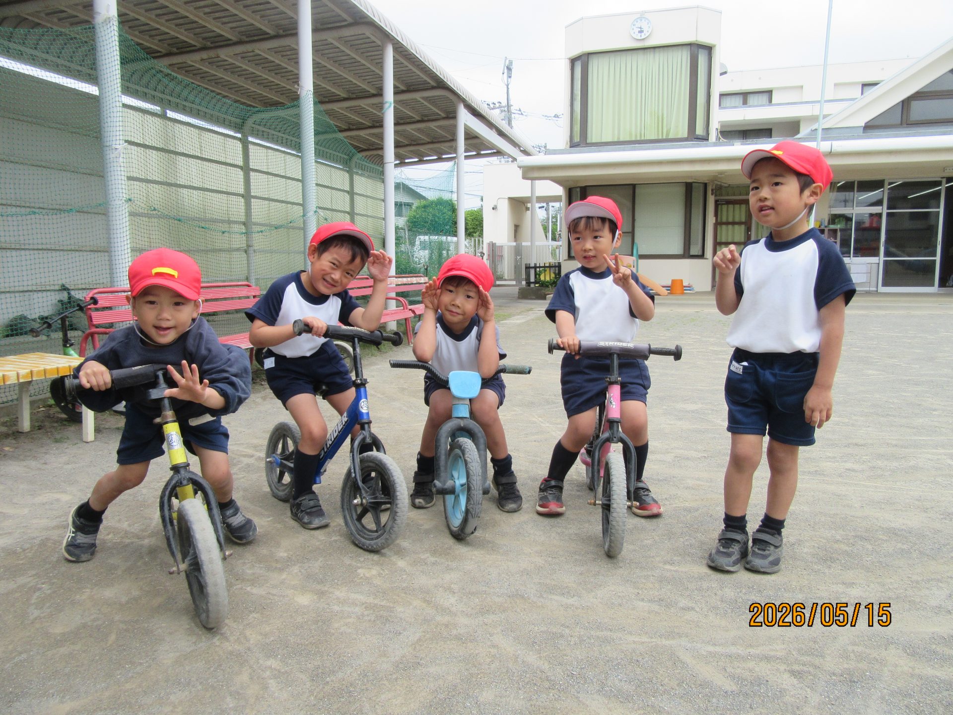 学校、保育園、幼稚園 関係 オーダー受付 9月から願書受付開始！ | ヤマガタウェイ Webタウン情報