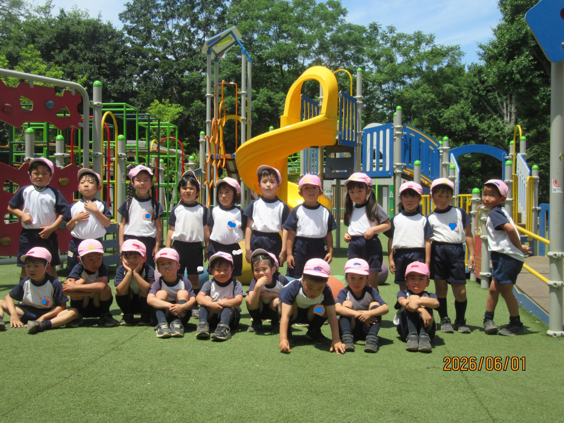 【希少品】ロモノーソフ★サージク（幼稚園）★C/S ミニミニ遠足 | 晃華学園暁星幼稚園